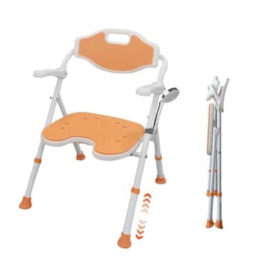 Lumizone Foldable Shower Chair with Arms and Back Folding Shower Seat Heavy Duty Bath Chair for Tub 6-Level Adjustable Height Load Capacity 400 lbs