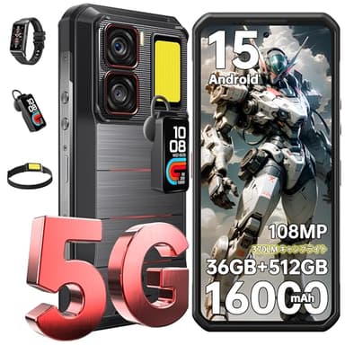 OUKITEL WP300 5G Rugged Smartphone,16000mAh Battery 36GB+512GB/2TB Unlocked Android 15 Cell Phone,IP68/IP69K Military-Grade Durability,108MP Camera,6.8'' FHD Display Dual Sim,with Earbuds,Smartwatch.